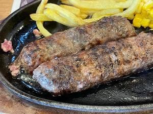 ブロンコビリー 秦野店