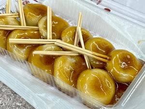 桜島サービスエリア下り線スナックコーナー