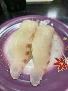 回転すし処 海鮮すし ゆめマート美作店