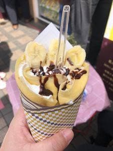 Pearl Lady パールレディ 吉祥寺店