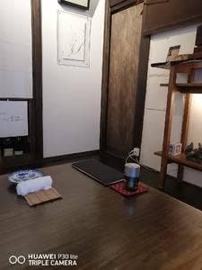 博多 にしやま亭