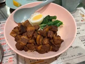 da pai dang 105 心斎橋パルコ店