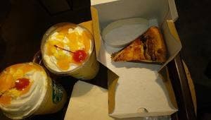 スターバックス コーヒー 中目黒蔦屋書店