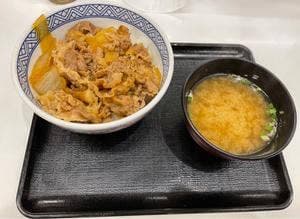 吉野家 JR兵庫駅店