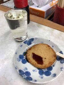 富士屋酒店
