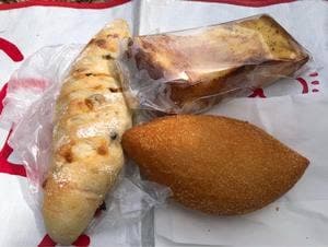 丹沢ベーカリ
