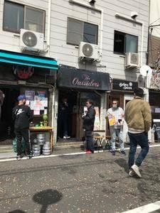 アウトサイダー