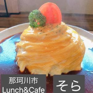 Lunch&Cafe そら
