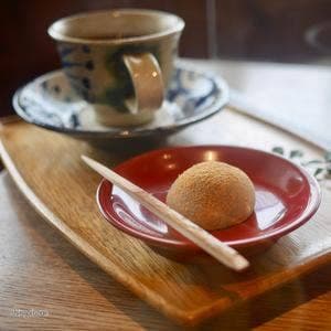 Tea & Space 基幸庵