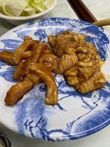 味園