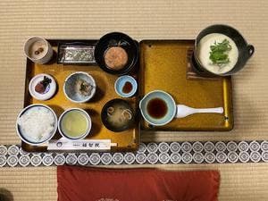 福智院