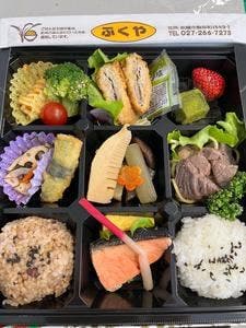 お米のふくや