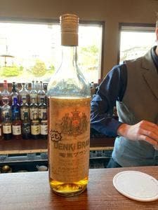 BAR 凛ト