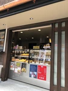 チーズケーキ 旬果房