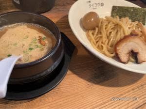 つけ麺 タイヨウ-TAIYO-