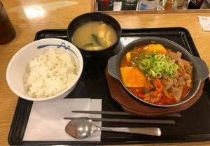 松屋 要町店