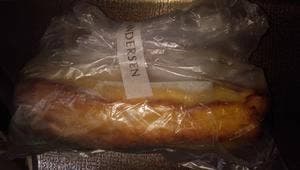 アンデルセン 伊勢丹新宿本店