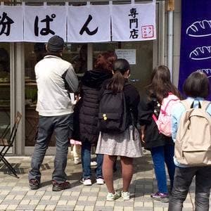 コイガクボ 保谷店