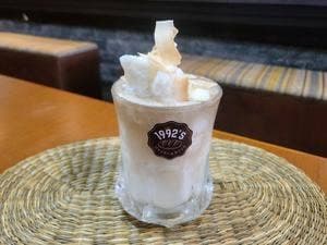 ベトナムカフェ 1992s バインミー&ドリンク