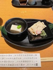 京豆冨不二乃 JR京都伊勢丹店