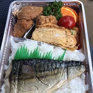 321弁当