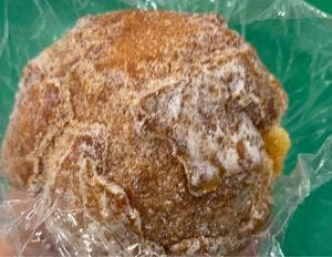 UP!BAKER fluff宮町店