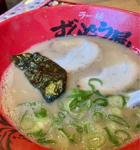 ラー麺ずんどう屋 京都久御山店