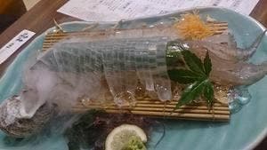 さかな市場 筑紫口店