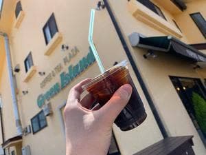 グリーンアイランド