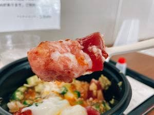 江戸前海幸 白金店
