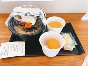 江戸前海幸 白金店