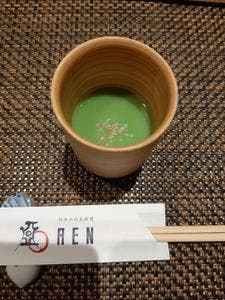 AEN 伊勢丹会館店