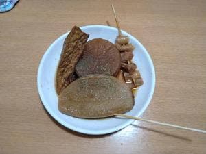 鐘庵 浜松有玉店