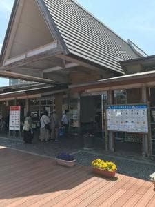 揚物屋 弁天 道の駅おおとう桜街道もみじ館
