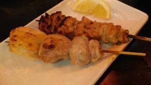串焼酒場えんや