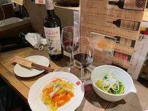 メリケン 東岡崎店