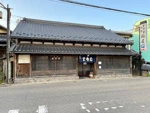 手打ち蕎麦 柏屋