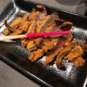 酎バルおでん すず