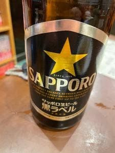 つくばや