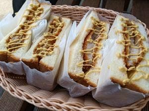 湘南メンチ 精肉工場直売所