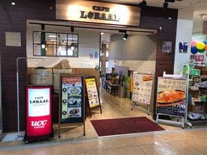 CAFE LOBAAL MEGAドン・キホーテUNY岐阜店