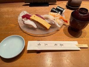 三吉寿司