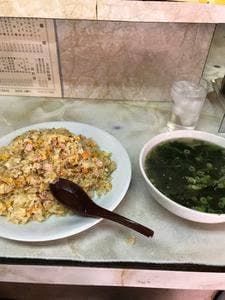 天光軒