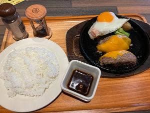 いしがまやハンバーグ ゆめタウン夢彩都店