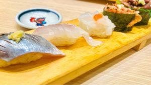 磯のがってん寿司 イオンモール四條畷店