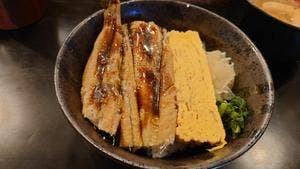 大舷