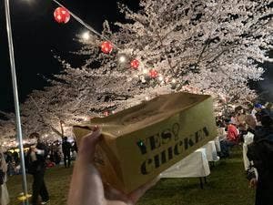 YES CHICKEN 仙台店