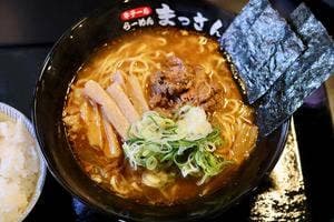 焼肉屋 まっさん