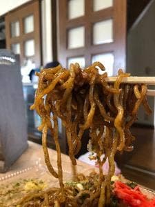 愛家和