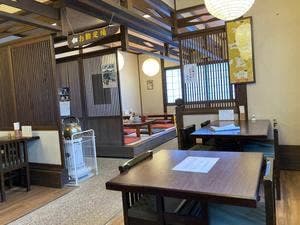 みくら